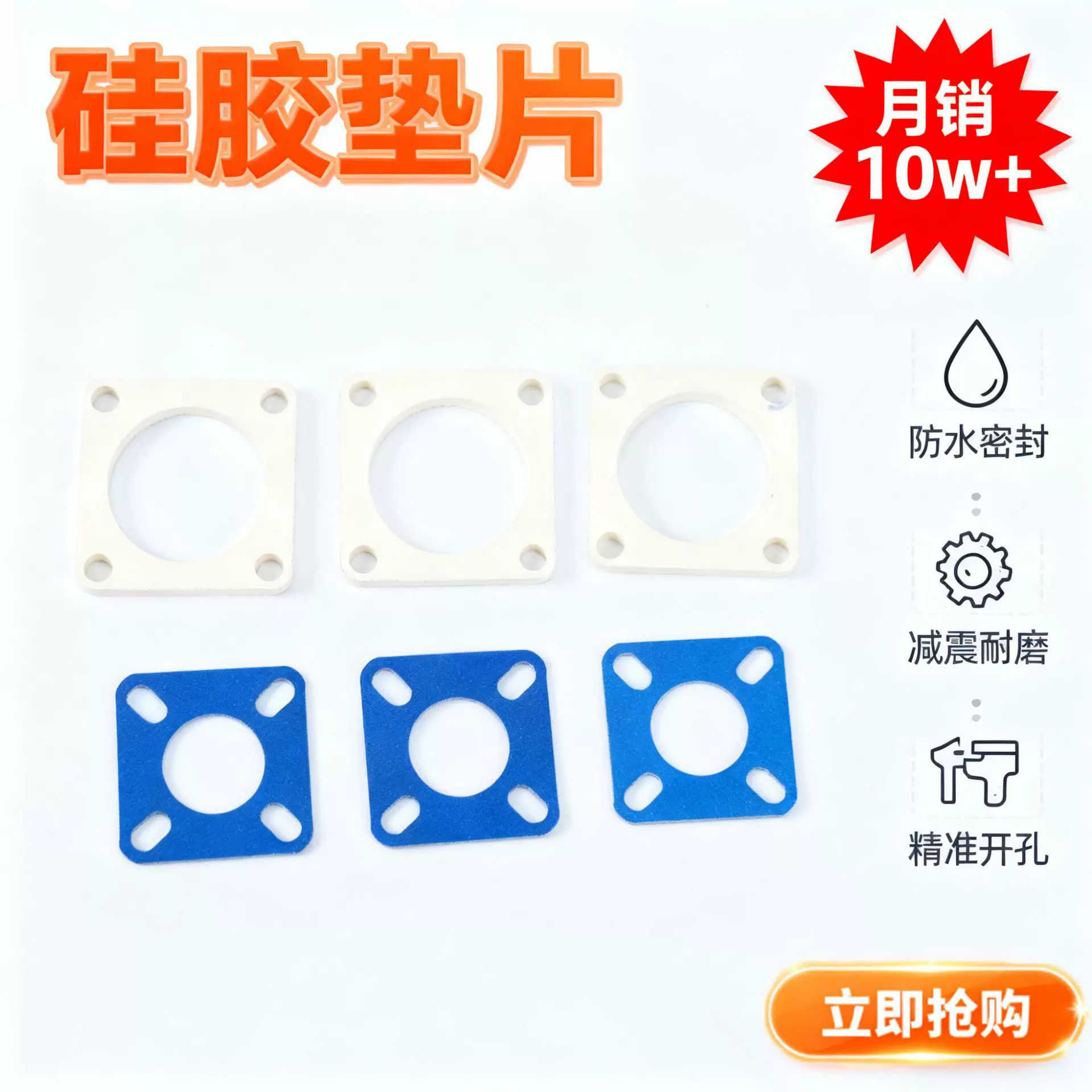 新品导电石墨片铝镀银导电橡胶绝缘屏蔽材料镍碳导电橡胶黄色铜镀