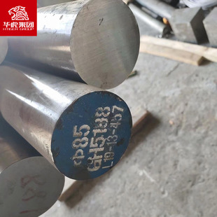 �A��GH5188懻��ߜغϽ���� GH5188�͸��g��� 呼��F؛���l�S��