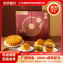 ODM���ݸ����������ߙn�������1750g����Y�к��ִ����OEM�F؛
