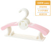 Children's non-slip hanger, plastic clothing, overall, drying rack, wholesale