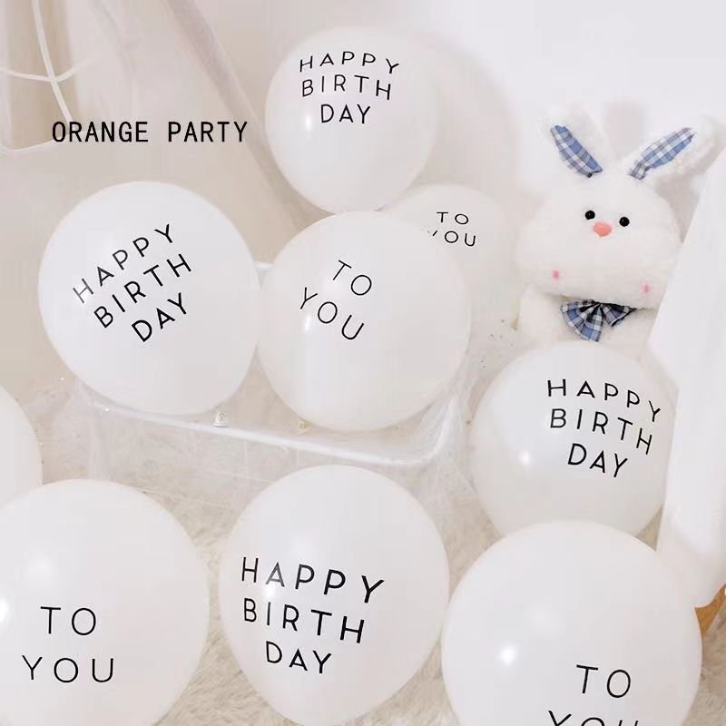 Globos de feliz cumpleaños estilo ins, impresión fresca, letras de feliz cumpleaños, globos HAPPYRTHDAY