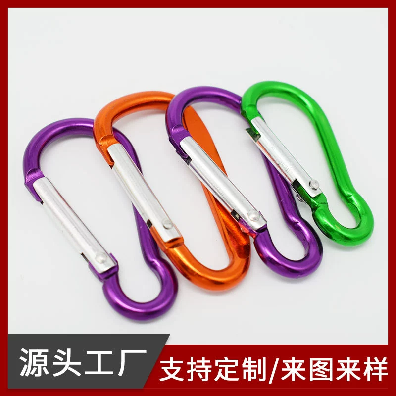 Оптовая Продажа с фабрики № 5 карабин из алюминиевого сплава в форме тыквы на открытом воздухе кемпинг альпинистская Пряжка Power Bank небольшой размер подвесная пряжка