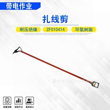 ������I�߿ղ�����������Q�͸߉����������{���L�����������Q