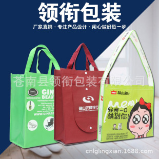 �o��������������ӡ�o�����������Ĥ�o�������V��h��ُ����N��