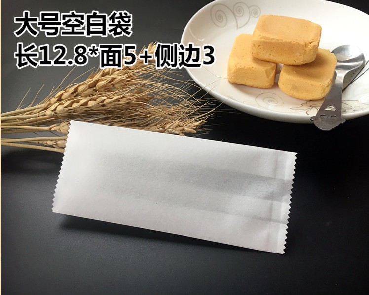 Bolsa de pastel de piña de papel de algodón de color sólido grande alrededor de 100 piezas * CPP compuesto de papel de algodón