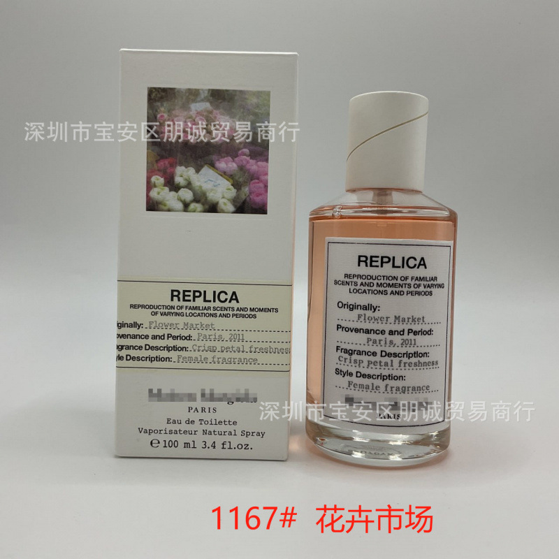 Ropa formal coco Ebony Honey Napoleón Noche Prima Pear Tacones Citrus Basil Jazz Lounge 100ml