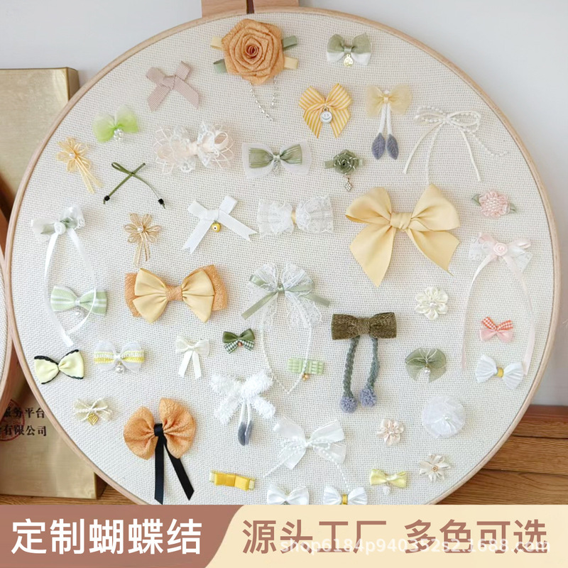 丝带手作成品蝴蝶结手工diy材料服装辅料发饰卡套装饰材料|undefined