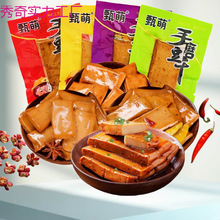 ��ĥ�����ؑc�خa��������QQ�������eС�Խ��W�t��ʳƷ�۶�����