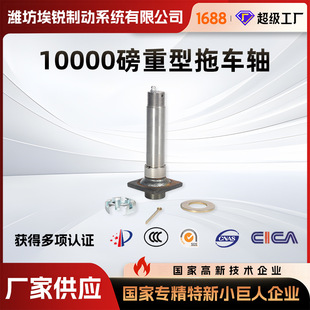 10000�������Ƅ���܇�S��u����˨��䓰受�ɳ���Ʒ�|