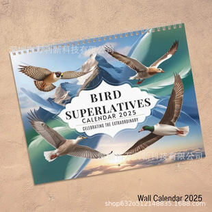 Cross-border Explosions Bird Superlatives Calendar 2025 Calendar Bird Animal Calendar