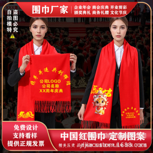 ���M��������t����ӡ��logo�̽��_�I�c��ە�����_�V�Ї��t����
