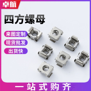 �F؛���l304���P��ķ���ĸ������ñ��Ƭʽ�C����ĸ��\�ķ���ĸ