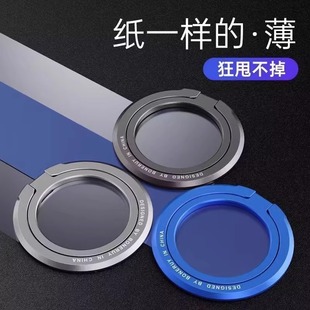 MagSafe����ָ�h���֙C֧�ܴ���Ȧ���N��360�����D����̶�������