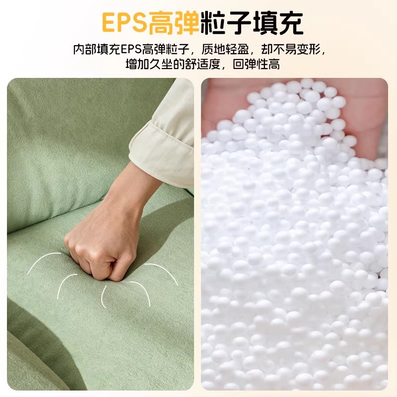 Sofá perezoso se puede acostar y dormir dibujos animados para una sola persona silla de cama encantadora suave área de lectura silla tatami reclinación bolsa de arena de frijoles