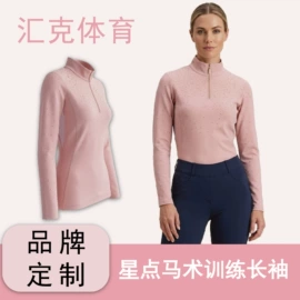 瑜伽服;运动内衣;运动紧身裤