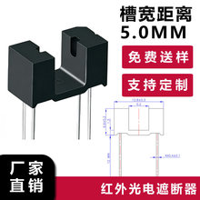 5.0mm���͹���_�PITR9707-F4,����ʽ����_�P