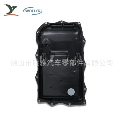 Suitable for Bmw Fuel tank