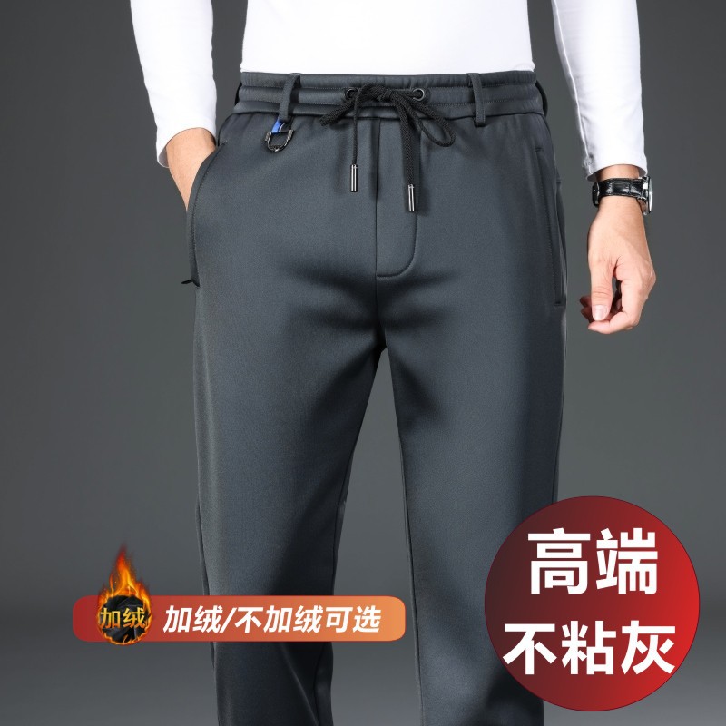 Men's High-End Spring Casual Pants, Loose Straight-Leg Sports Pants, Large Size Fleece-Lined Work Pants, Men's Sweatpants 13