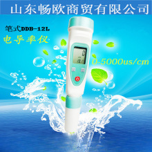 �R��DDB-12L/DDB-12H ���@��ˮ�Pʽ��yʽ늌��ʃxˮ�|�yԇ�xECӋ