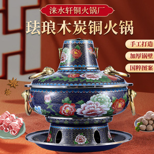 ��̩�{�~����ϱ�����偠tľ̿�圫�x��偼�����ʽ�~������~�