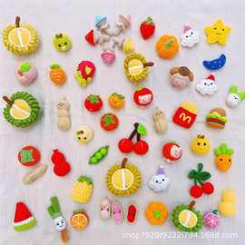 图片实拍 40余款蔬菜水果成品手工挂件针织钩织苹果毛线好柿发生