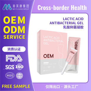 TK�羳���uFeminine Intimate Care Gel����OEM�N�������־����z
