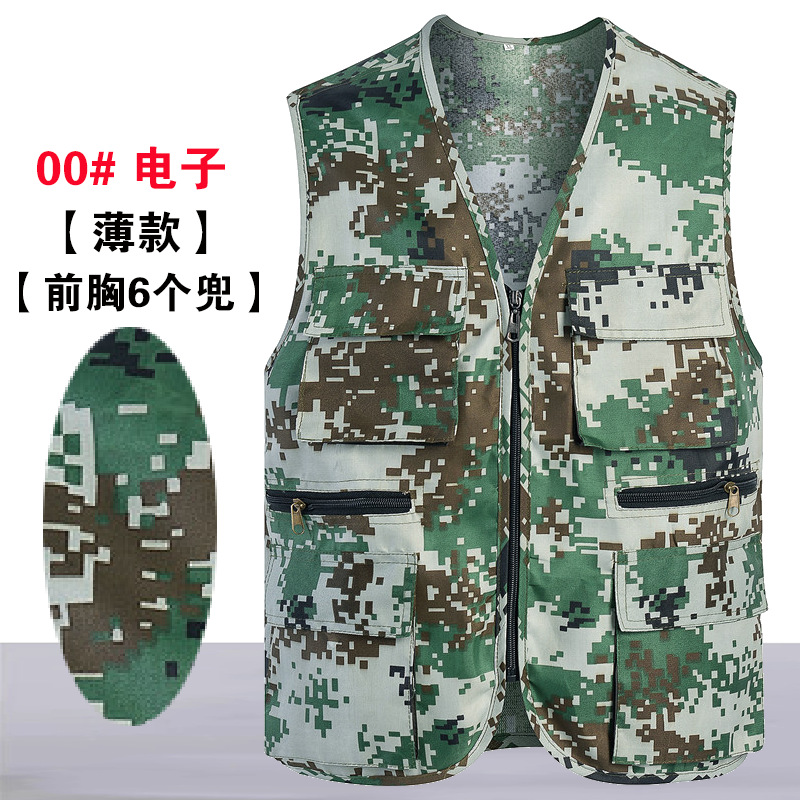 gris verano chaleco de malla delgado de bolsillo de mediana edad chaleco de hombro fotografía de pesca impresión a medida l