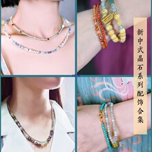 �Ź�������ʽ���ϵ�д����С�����L�͹Ŵ�����������Ů