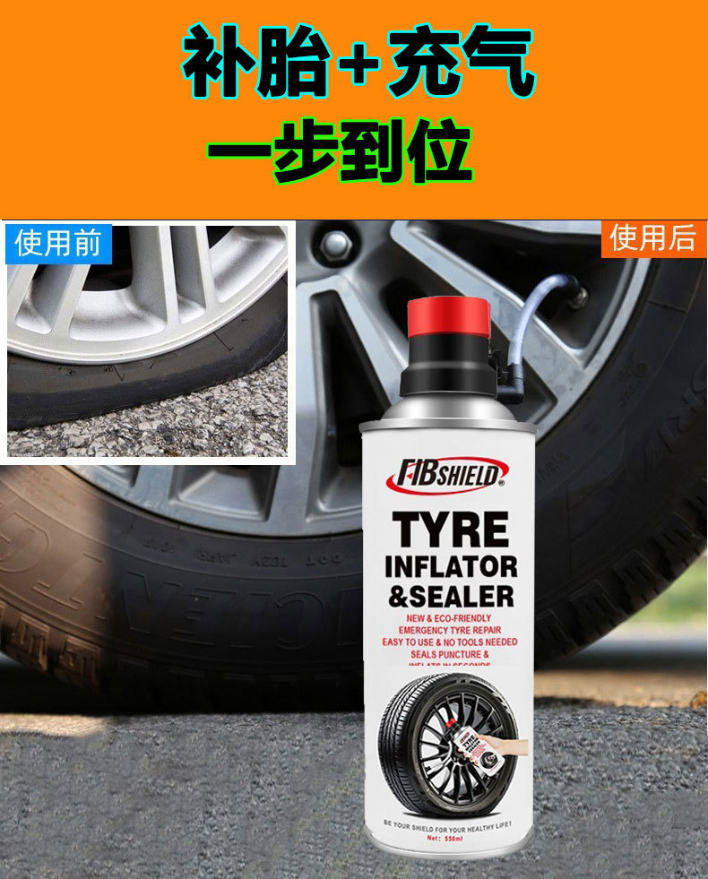 Cairan Tambal Ban Stok Melimpah inflatable tire repair liquid