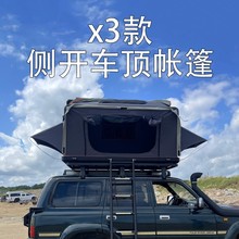 x3܇픎_ۯBӲ܇d¶IpȫԄӑ⎤ȷ