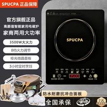 �K��늴Št���ô���2200Wȫ���b��ˮ�����๦��늴���2024�¿�