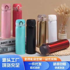 純色不鏽鋼雙層真空保溫杯商務簡約禮品杯戶外運動便攜隨身彈跳杯