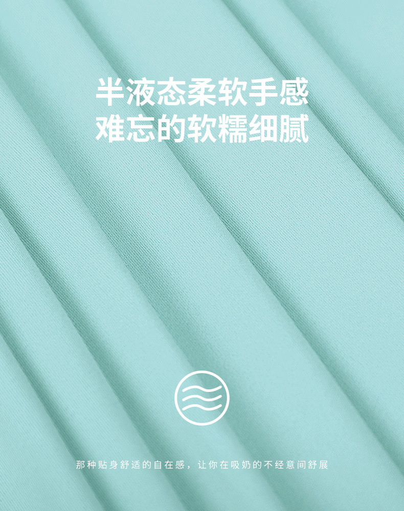 详情-06.jpg