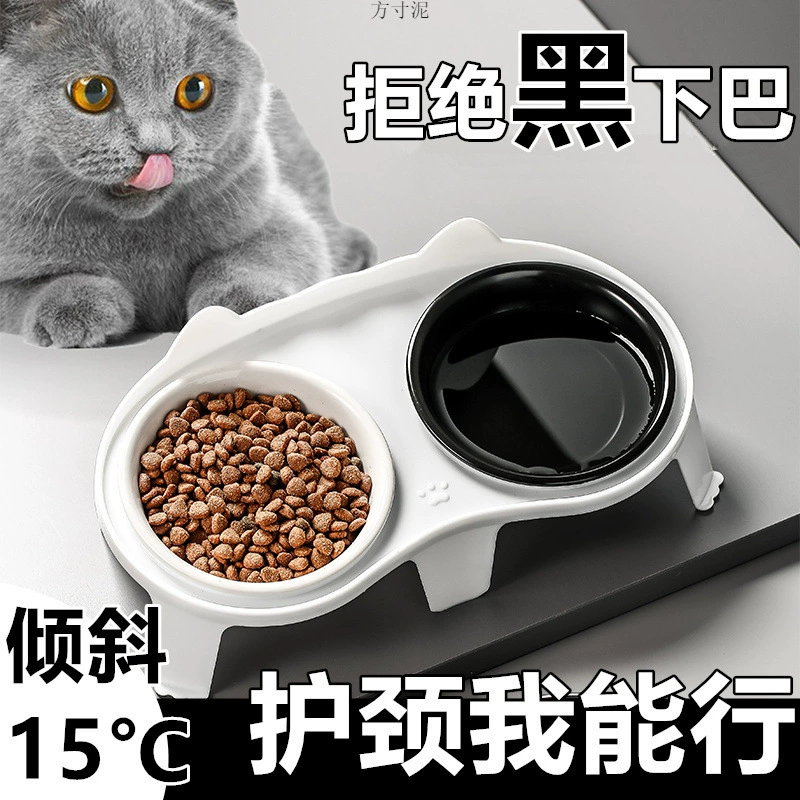 Защитная шея анти-черный подбородок миска для домашних животных миска кошачья миска керамическая анти-опрокидывание наклон черная питьевая миска для воды миска для кошек миска для риса оптом