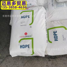 HDPE�������컯ѧHI6178 HJ4046 HJ8048 HM5000 HM5001 HP0891B