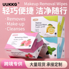 UUKKG 跨境40片装独立包装湿巾温和水蜜桃清洁湿巾柠檬卸妆巾UU13