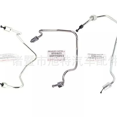 Fengdiesel pikap mühərriki üçün yüksək təzyiqli yağ borusu 23704-09015