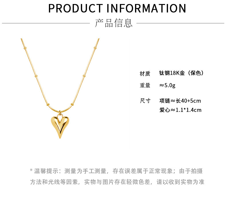 Fashion Mini Peach Heart Titanium Steel Necklace Wholesale display picture 1