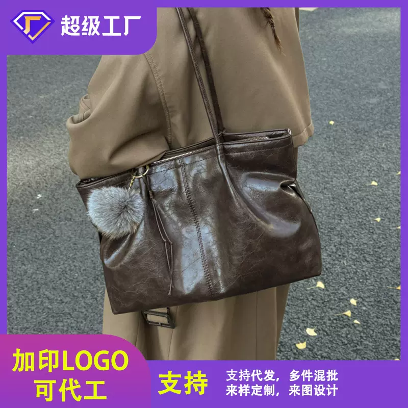 时尚高级感褶皱托特包女通勤新款休闲单肩包大容量洋气百搭手提包