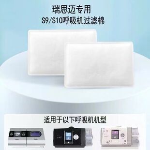 ���l��˼�~s10�����C�^�V�޿՚�ۉm�^�V���ܶȺ��޺����C�^�V��