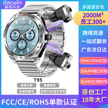 T95蓝牙耳机二合一可接听电话听歌音乐心率睡眠闹钟秒表智能手环