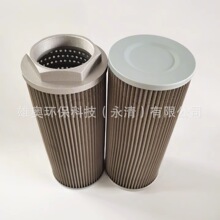 WF系列WU系列吸油过滤器不锈钢折叠滤芯WF24DL