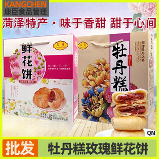 ĵ����õ���r��ʝ��خaС�Եص��c����Ƥ�õ���r����y���c