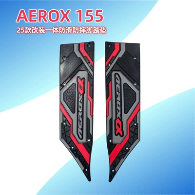 Suitable for Aerox 155 Motorcycle Foot Pads, Thickened and Non-Slip, 25 Cross-Border Factory Wholesale Electric Vehicle Foot Pads (Electric vehicle foot mat) - red