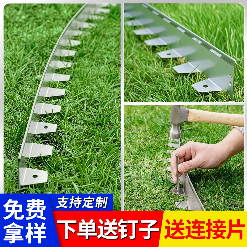 Ландшафтный сад из нержавеющей стали травянистый каменный изолирующий пояс галька двор сад ограждение каменной подкладки для газона