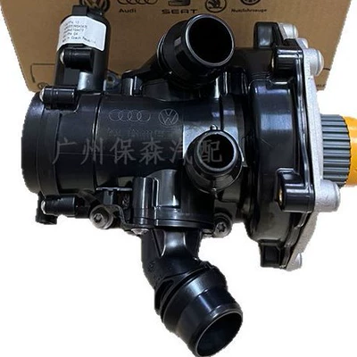Volkswagen, Water pump