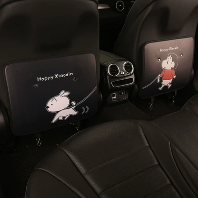 Cute Car Anti-Kick Pad — Chair back anti-kick pad