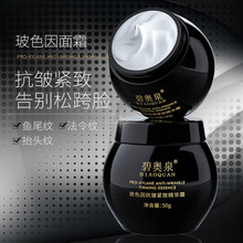 ��ɫ��ھX����˪�������w��˪�����o���aˮ���A˪�沿���A���l