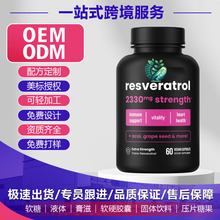 TK�羳���N���޼�J��ֲ����ȡ�z�Ҷ���ODM���������˱����o��Ʒ
