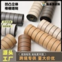 墙面木纹自粘入户门墙贴